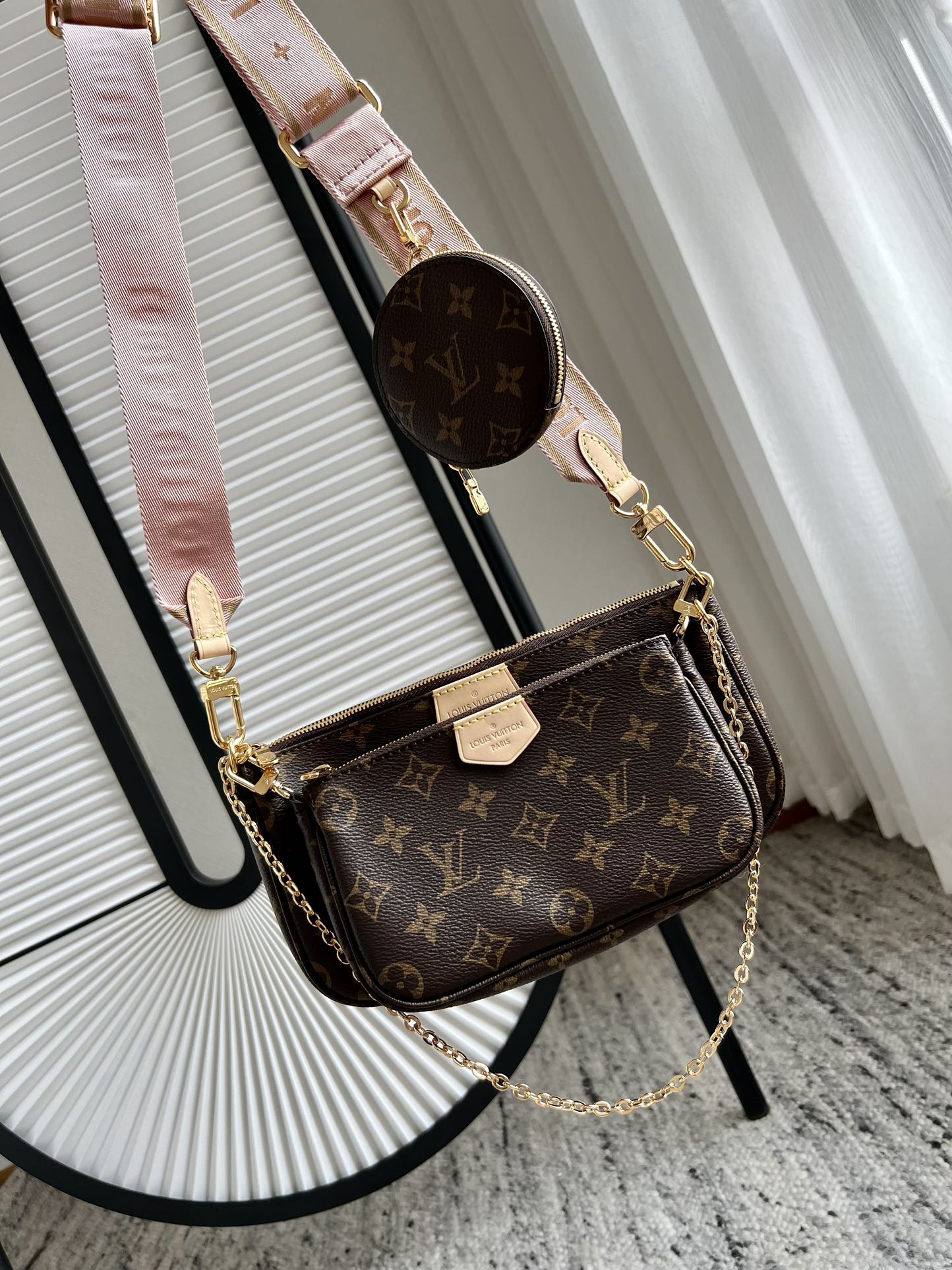 Louis Vuitton Multi Pochette Accessoires