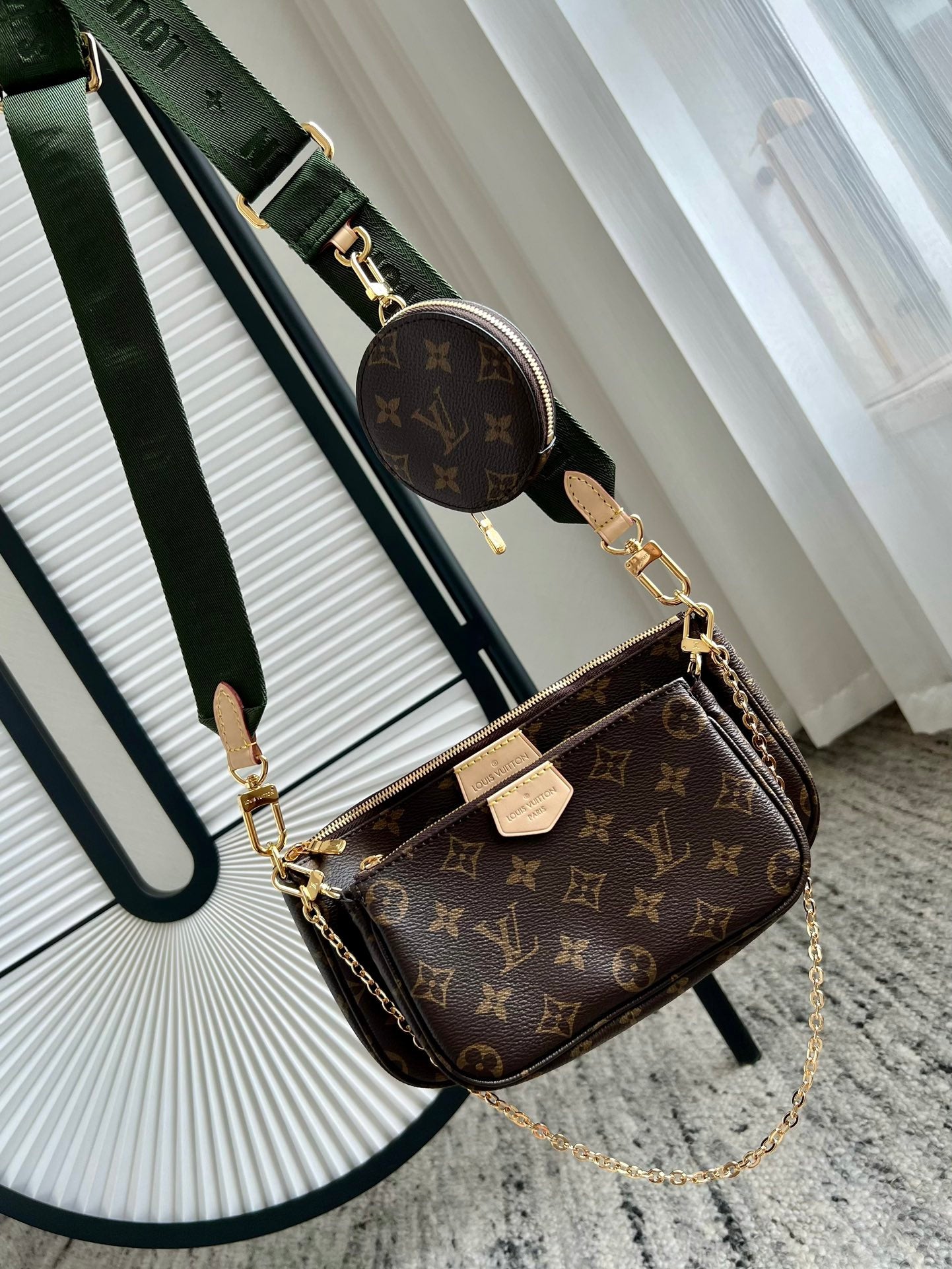 Louis Vuitton Multi Pochette Accessoires