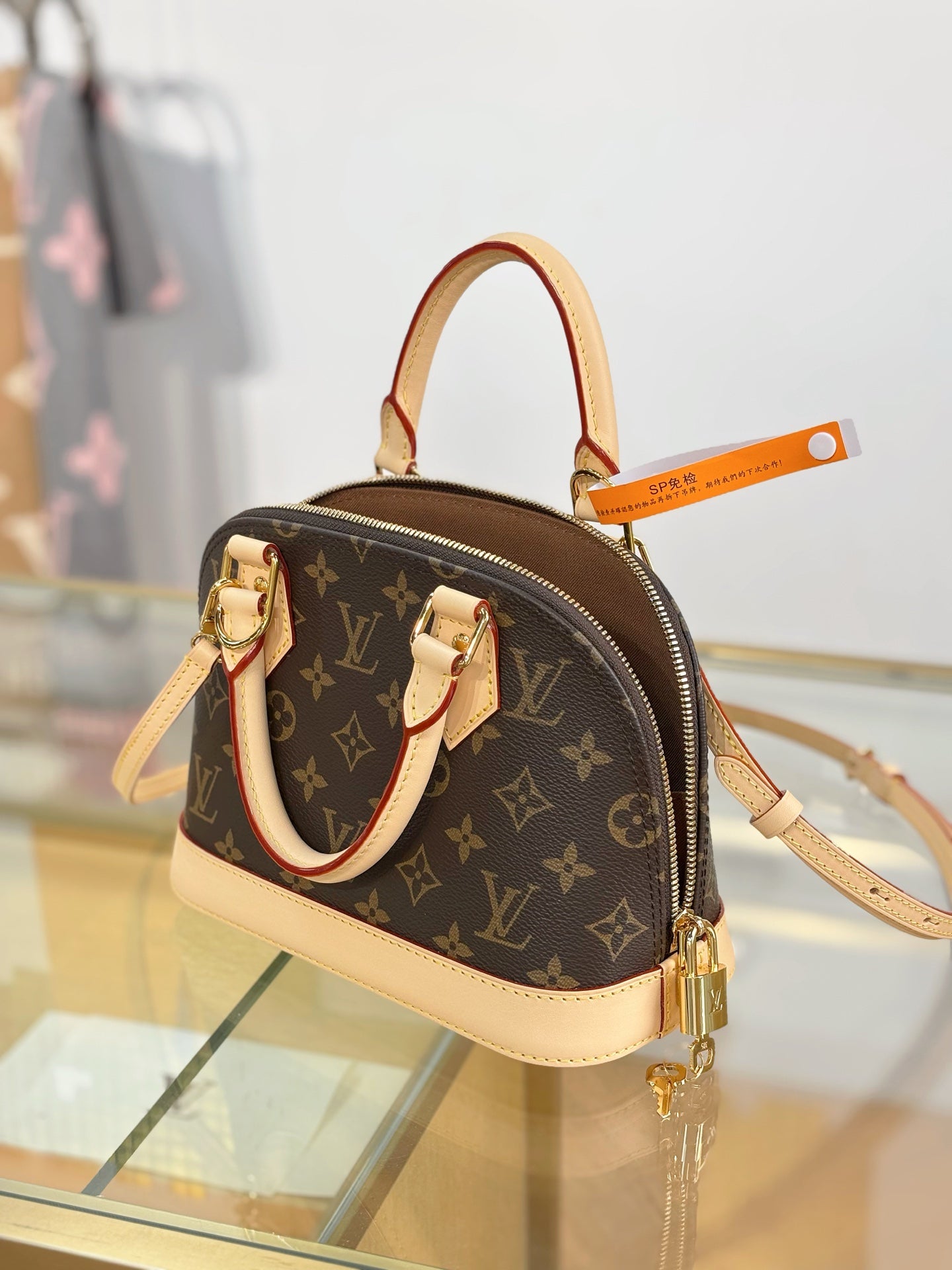 Louis Vuitton Alma BB