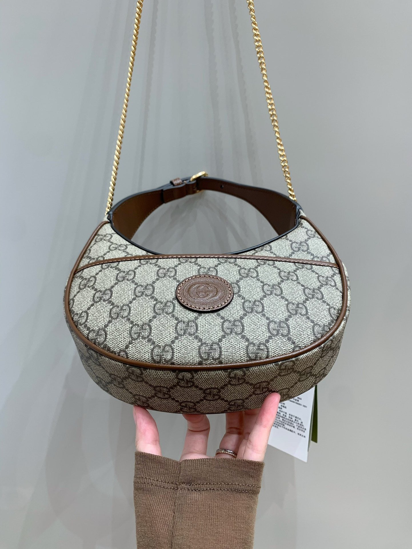 Gucci Ophidia Small Shoulder Bag