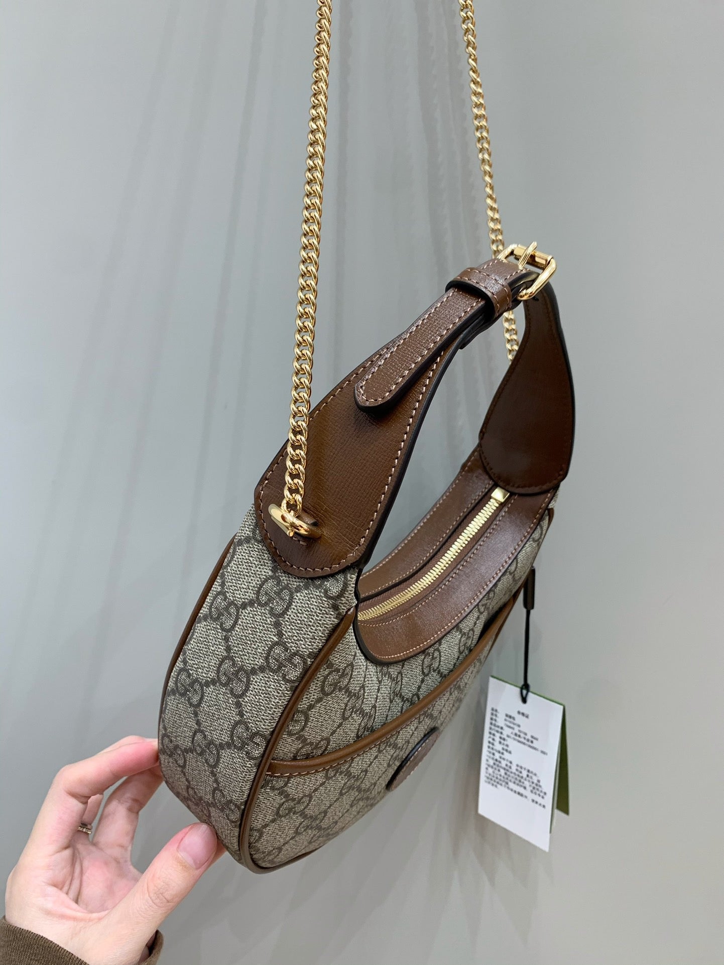 Gucci Ophidia Small Shoulder Bag