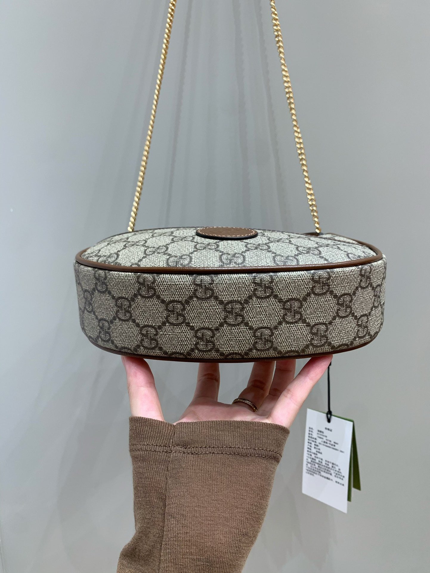 Gucci Ophidia Small Shoulder Bag